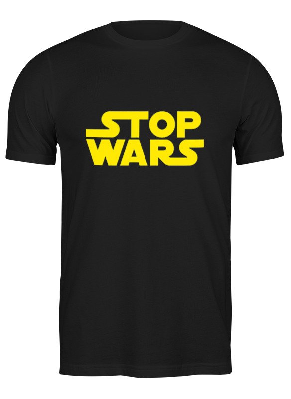 Printio Футболка классическая Stop wars