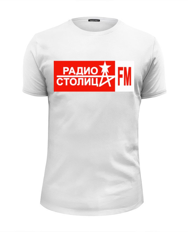 Printio Футболка Wearcraft Premium Slim Fit Радио столица фан