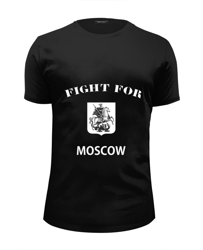 Printio Футболка Wearcraft Premium Slim Fit Fight for moscow (seal)