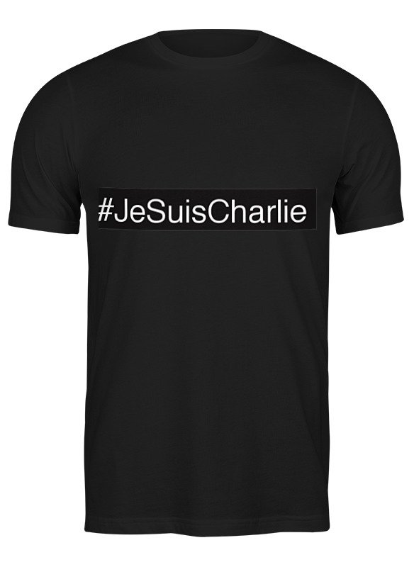 Printio Футболка классическая Je suis charlie