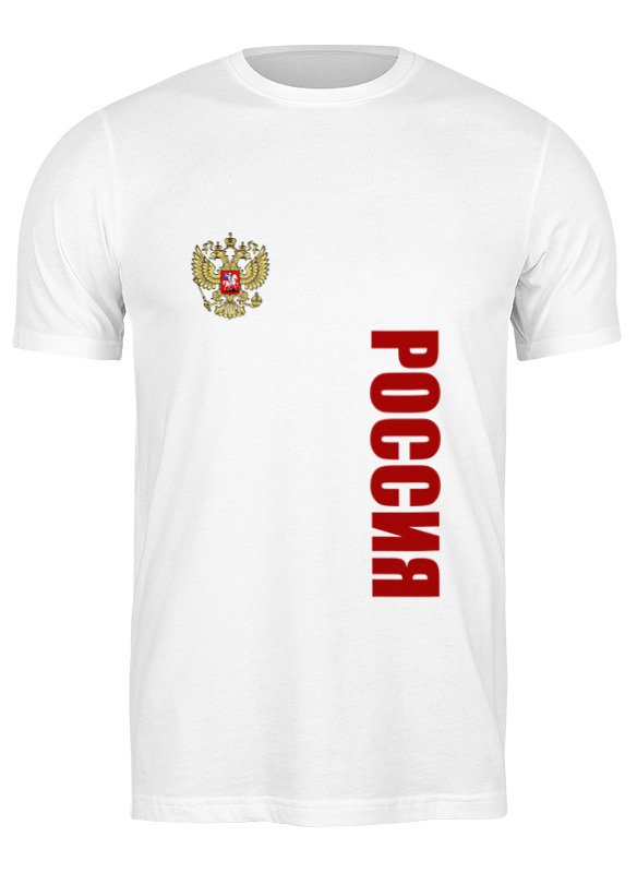 Printio Футболка классическая Россия