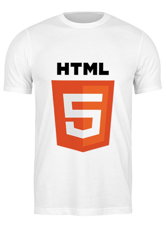 Printio Футболка классическая Html 5