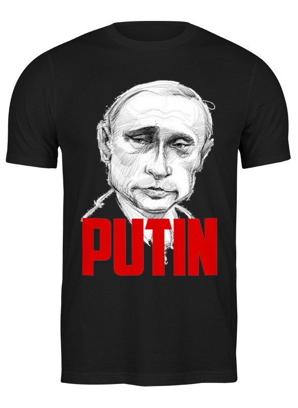 Printio Футболка классическая Putin